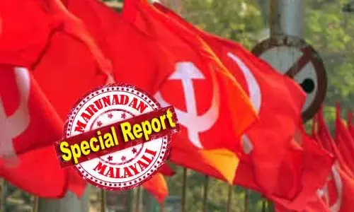 കസ്റ്റഡി മരണങ്ങളും സ്റ്റേഷനിലെ ദുരവസ്ഥകളും തുറന്നു പറയുന്ന സിപിഎം നേതാക്കള്‍ സൂക്ഷിക്കുക! നിങ്ങളെ കാത്ത് ആഭ്യന്തര പണി വന്നേക്കും; കാളിയാര്‍ സിഐയ്‌ക്കെതിരെ പ്രസ്താവന ഇറക്കിയ ലോക്കല്‍ സെക്രട്ടറിയ്ക്ക് പദവി പോയത് രണ്ടാഴ്ച മുമ്പ്; വണ്ണപ്പുറത്തെ സിപിഎം നടപടിയില്‍ ചര്‍ച്ച വീണ്ടും