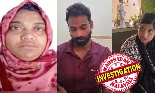 സൗഹൃദം സ്ഥാപിച്ച് യുവാവിനെ വീട്ടില്‍ വിളിച്ചുവരുത്തി; ബലമായി പിടിച്ചുവെച്ച് നഗ്നചിത്രങ്ങള്‍ പകര്‍ത്തി; ഭീഷണിപ്പെടുത്തി തട്ടിയെടുത്തത് ഒന്നരലക്ഷം രൂപ; കോഴിക്കോട് യുവാവിനെ ഹണിട്രാപ്പില്‍ കുടുക്കിയ ദമ്പതികളടക്കം മൂന്ന് പേര്‍ പിടിയില്‍