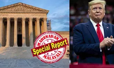 അനധികൃത കുടിയേറ്റക്കാരെ നാട് കടത്തുന്നതില്‍ നിന്ന് ഫെഡറല്‍ ഏജന്റുമാരെ വിലക്കുന്ന വിധി സുപ്രീംകോടതി റദ്ദാക്കി; ട്രംപിന്റെ  നീക്കങ്ങള്‍ക്ക് ശക്തിപകരുന്ന വിധി; ജുഡീഷ്യറി കുടിയേറ്റ നയം നിശ്ചയിക്കുകയോ നടപ്പാക്കല്‍ മുന്‍ഗണനകള്‍ തീരുമാനിക്കുകയോ ചെയ്യുന്നില്ലെന്ന് കോടതി