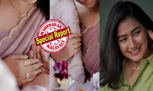 നോ സൗണ്ട്സ്, നോ ലൈറ്റ്സ്, നോ ക്രൗഡ്..; ഫൈനലി വി മെയ്ഡ് ഇറ്റ്..; മിനിറ്റുകൾക്ക് മുമ്പ് സോഷ്യൽ മീഡിയയിൽ തെളിഞ്ഞ ജസ്റ്റ് മാരീഡ് പോസ്റ്റ്; കുമ്പളങ്ങി നായിക ഗ്രേസ് ആന്റണി വിവാഹിതയായി; വരന്റെ മുഖം കാണിക്കാതെ സർപ്രൈസ്; ആശംസകൾ നേർന്ന് ആരാധകർ