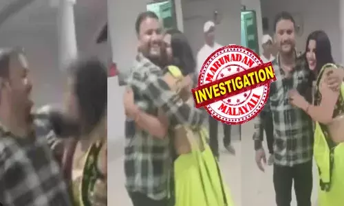 പിറന്നാൾ ദിനം ഒന്ന് കൊഴുപ്പിക്കാൻ ബാർ നർത്തകിമാരെ വിളിച്ചുവരുത്തി; പാട്ട് ഇട്ടതും എല്ലാം മറന്ന് ഡാൻസ്; കെട്ടിപിടിച്ചും ഫോട്ടോയ്ക്ക് പോസ് ചെയ്തും ആഘോഷം; വീഡിയോ വൈറലായതും പോലീസുകാരന് മുട്ടൻ പണി; ദൃശ്യങ്ങൾ പുറത്ത്