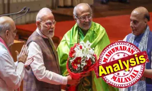 കുറഞ്ഞ ഭൂരിപക്ഷത്തില്‍ ജയിക്കുന്ന ഉപരാഷ്ട്രപതിയാകും സിപി എന്ന് വീമ്പു പറഞ്ഞ കോണ്‍ഗ്രസ്; ഷെഖാവത്തിന്റെ 149 വോട്ടിന്റെ മുന്‍തൂക്കം കണക്കുകളും 2025ല്‍ നല്‍കിയില്ല; അന്തിമ ഫല പ്രഖ്യാപനത്തില്‍ നിറയുന്നത് വോട്ട് ചോരി! ജയറാം രമേശിന്റെ അവകാശ വാദങ്ങളെല്ലാം തെറ്റി; ആംആദ്മിയും ശിവസേനയും ചതിച്ചുവോ? മോദിയും ഷായും ചിരിക്കുമ്പോള്‍