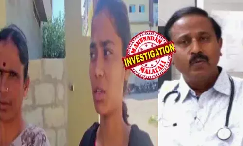 ഫീസ് എപ്പോൾ അടയ്ക്കും..അല്ലാതെ ഒരു രക്ഷയുമില്ല..!!; കുടിശ്ശിക മുഴുവൻ തീർക്കാം..മകളെ പുറത്താക്കല്ലേ എന്ന് കെഞ്ചി പറയുന്ന അമ്മ; പൊടുന്നനെ വിദ്യാർഥിനിക്ക് നേരെ കോളേജ് ചെയർമാന്‍റെ അതിരുവിട്ട പ്രവർത്തി; വ്യാപക പ്രതിഷേധം