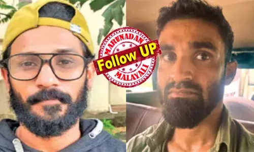 യുക്രെനില്‍ എംബിബിഎസ് ബിരുദം നേടിയ അംജദ് എറണാകുളം ജനറല്‍ ആശുപത്രിയിലെ കോള്‍ സെന്ററില്‍ ജോലി; മയക്കുമരുന്നു കേസില്‍ മുമ്പും പിടിക്കപ്പെട്ട വിദേശ സര്‍ട്ടിഫിക്കറ്റുകാരന് എങ്ങനെ സര്‍ക്കാര്‍ ജോലി കിട്ടി? ഡോ അംജാദ് അഹസാന് എംഡിഎംഎ നല്‍കിയത് ആര്? കൊച്ചിയില്‍ ലഹരി മാഫിയാ ഭരണം തുടരുമ്പോള്‍