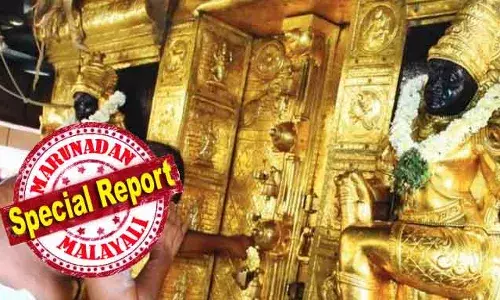 ഓണാഘോഷത്തിനിടെ ഉദിച്ച ബുദ്ധി; ചെന്നൈയിലേക്ക് കൊണ്ടു പോയത് സ്‌പോണ്‍സറുടെ നിര്‍ദ്ദേശ പ്രകാരം; ഇരുചെവി അറിയാതെ അതിവേഗം തിരിച്ചെത്തിക്കാനും പദ്ധതി തയ്യാറാക്കി; എല്ലാം പൊളിച്ച് സ്‌പെഷ്യല്‍ കമ്മീഷണറുടെ പ്രത്യേക കണ്ണ്! ദ്വാരപാലകരുടെ സ്വര്‍ണ്ണ പാളി കൊണ്ടു പോയത് തെറ്റു തന്നെ; ഹൈക്കോടതിയുടെ രൂക്ഷ വിമര്‍ശനം