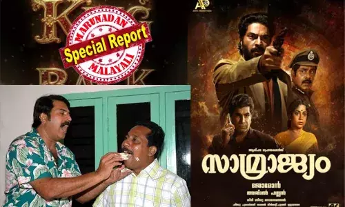 മമ്മൂട്ടിയുടെ സാമ്രാജ്യം ഫോര്‍ കെ ഫോര്‍മാറ്റില്‍ ഇറങ്ങുന്നത് താന്‍ അറിഞ്ഞിട്ടില്ലെന്ന് സംവിധായകന്‍ ജോമോന്‍; കണ്ട ട്രെയിലര്‍ യാതൊരു ഗുണമേന്‍മയും ഇല്ലാത്തത്; നിര്‍മ്മാതാവിന്റേത നല്ല സിനിമയെ നശിപ്പിക്കുന്ന പ്രവണതയെന്നും സംവിധായകന്‍