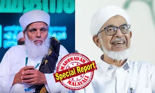 മന്ത്രിമാര്‍ക്കും ജനപ്രതിനിധികള്‍ക്കും അവിഹിത ഭാര്യമാര്‍; ഡോ. ബഹാവുദ്ദീന്‍ നദ്വിയുടെ വിവാദ പ്രസ്താവനയെ തള്ളി ഉമര്‍ ഫൈസി മുക്കം; ആ അഭിപ്രായം തനിക്കോ, സമസ്തയ്ക്കോ ഇല്ല; മറ്റുള്ളവരെ കുറിച്ചുള്ള ആരോപണം വസ്തുതാപരമായിരിക്കണമെന്ന് സമസ്ത  നേതാവ്