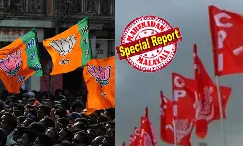 ബിജെപിയുടെ വളര്‍ച്ച കണക്ക്കൂട്ടലിന് അപ്പുറം; അധികാരം ഉപയോഗിച്ച് സമഗ്രമേഖലയിലും ബിജെപി കടന്നു കയറി; ബിജെപിക്കെതിരെ വേണ്ടത് വിശാല ഇടതുപക്ഷ ഐക്യമാണ്, അത് തന്ത്രപരമായ അനിവാര്യത;  ഹിന്ദു രാഷ്ട്രം, രാജവാഴ്ച എന്നീ ആവശ്യങ്ങള്‍ വര്‍ധിക്കുന്നു; ബിജെപി വളര്‍ച്ചയിലെ ആശങ്ക ചൂണ്ടിക്കാട്ടി സിപിഐയുടെ കരട് രാഷ്ട്രീയ പ്രമേയം