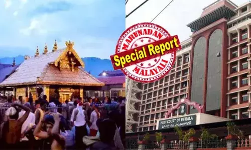 ആഗോള അയ്യപ്പ സംഗമത്തില്‍ സര്‍ക്കാരിന്റെ റോള്‍ എന്ത്?അയ്യപ്പന്റെ പേരില്‍ പണംപിരിക്കാന്‍ കഴിയുമോ? ആ പണം എന്ത് ആവശ്യങ്ങള്‍ക്ക് വേണ്ടിയാണ് ഉപയോഗിക്കുക? ചോദ്യങ്ങളുയര്‍ത്തി ഹൈക്കോടതി;  സ്പോണ്‍സര്‍ഷിപ്പ് വാങ്ങുന്നുണ്ടെന്ന് മറുപടിയുമായി സര്‍ക്കാറും