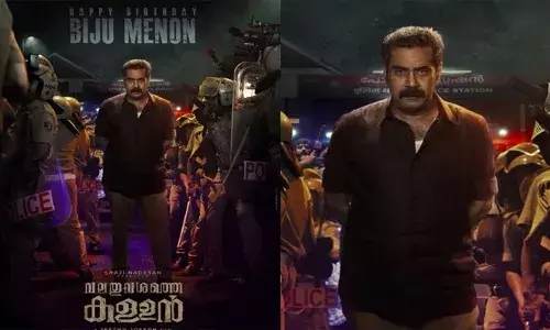 ജീത്തു ജോസഫിന്റെ വലതുവശത്തെ കള്ളൻ; ബിജു മേനോൻ ജോജു ജോർജ് പ്രധാന വേഷത്തിലെത്തുന്ന ചിത്രത്തിന്റെ പുതിയ പോസ്റ്റർ പുറത്ത്