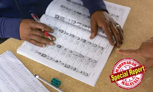 ബിഹാര്‍ മോഡല്‍ വോട്ടര്‍ പട്ടിക പരിഷ്‌കരണം രാജ്യവ്യാപകമായി നടപ്പാക്കാന്‍ തെരഞ്ഞെടുപ്പ് കമ്മീഷന്‍; അടുത്തമാസം തയാറെടുപ്പ് തുടങ്ങും;  യോഗ്യരായ എല്ലാ വോട്ടര്‍മാരെയും പട്ടികയില്‍ ഉള്‍പ്പെടുത്തും; പ്രതിപക്ഷ പാര്‍ട്ടികളുടെ ആരോപണങ്ങള്‍ അവഗണിച്ച് എസ്‌ഐആര്‍ നടപ്പാക്കാന്‍ തീരുമാനം