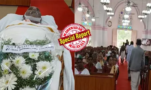 23 വര്‍ഷം പള്ളി കണ്ണിലെ കൃഷ്ണമണി പോലെ കാത്തു; അജികുമാറിന് അര്‍ഹിക്കുന്ന അന്ത്യയാത്രാ മൊഴിയോതി പള്ളിക്കമ്മറ്റി അധികൃതര്‍; ഇതരമതസ്ഥന്റെ മൃതദേഹം പള്ളിക്കുള്ളില്‍ പൊതുദര്‍ശനത്തിന് വച്ച് കോഴഞ്ചേരി മാര്‍ത്തോമ്മ ഇടവക; ഇത് മതങ്ങള്‍ക്കപ്പുറമുള്ള മനുഷ്യസ്നേഹത്തിന്റെ കഥ
