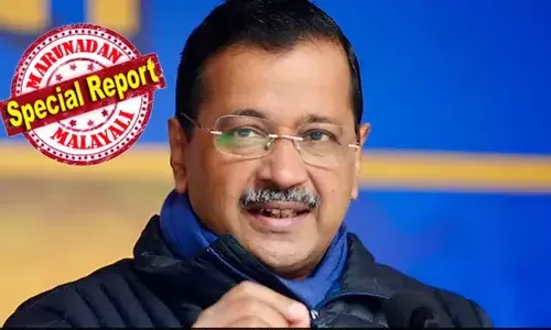 ആയുര്‍വേദ ചികിത്സക്കായി അരവിന്ദ് കെജ്രിവാള്‍ കേരളത്തില്‍; ചികിത്സ തേടിയത് കാഞ്ഞിരപ്പള്ളി പാറത്തോട്ടില്‍ മടുക്കക്കുഴി ആയുര്‍വേദ ആശുപത്രിയില്‍; മുന്‍ ഡല്‍ഹി മുഖ്യമന്ത്രിയെ അലട്ടുന്നത് പ്രമേഹവും വിട്ടുമാറാത്ത ചുമയും; പത്ത് ദിവസം കേരളത്തിലെ ആയുര്‍വേദ ചികിത്സയില്‍ തുടരും