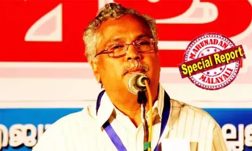 കമ്യൂണിസ്റ്റുകാര്‍ കസ്റ്റഡി മര്‍ദനത്തിന് എതിര്; എല്‍ഡിഎഫ് നയം മനസ്സിലാകാതെ ഉദ്യോഗസ്ഥര്‍ കസ്റ്റഡി മര്‍ദനത്തിലേക്ക് നീങ്ങിയാല്‍ അവരെ ശിക്ഷിക്കണം; പാര്‍ട്ടി നിലപാട് പകല്‍ പോലെ വ്യക്തമാണെന്നും ബിനോയ് വിശ്വം; സിപിഐ രാഷ്ട്രീയ റിപ്പോര്‍ട്ടില്‍ പറയുന്നത് രാജ്യത്തെ ഏറ്റവും മെച്ചപ്പെട്ട പോലീസാണ് കേരളത്തിലേതെന്നും