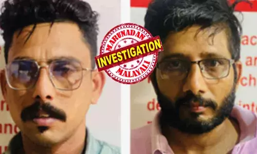 പുറത്ത് നിന്ന് നോക്കിയാൽ നല്ല ഉഗ്രൻ ടർഫ്; വൈകുന്നേരമായാൽ പയ്യന്മാർ കളിക്കാൻ ഓടിയെത്തും; ഒടുവിൽ എക്‌സൈസിന്റെ വരവിൽ വൻ ട്വിസ്റ്റ്; രണ്ടുപേരെ കൈയ്യോടെ പൊക്കി