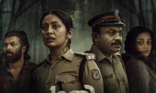 പോലീസ് വേഷത്തിൽ നവ്യയും സൗബിനും; പാതിരാത്രി ഫസ്റ്റ് ലുക്ക് പോസ്റ്റർ പുറത്തുവിട്ടു; കാക്കിക്കുള്ളിലെ കഥയാണോ എന്ന് ആരാധകർ