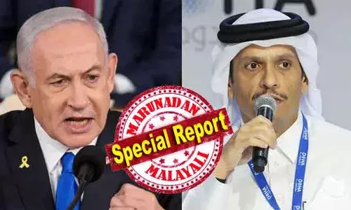 ഗാസയില്‍ ബന്ദികളായ ഇസ്രയേല്‍ പൗരരുടെ കാര്യത്തിലുള്ള പ്രതീക്ഷ അവസാനിച്ചു; നെതന്യാഹുവിനെ നിയമത്തിനു മുന്നില്‍ കൊണ്ടു വരണം; രാജ്യാന്തര ക്രിമിനല്‍ കോടതി അന്വേഷിക്കുന്ന വ്യക്തിയാണ് ഇസ്രയേല്‍ പ്രധാനമന്ത്രി; തിരിച്ചടിയ്ക്കാന്‍ അറബ്- ഇസ്ലാമിക് ഉച്ചകോടി; ഖത്തര്‍ നിര്‍ണ്ണായക നീക്കങ്ങളില്‍