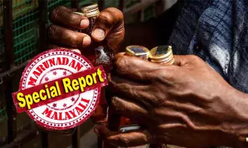 കുപ്പിയുടെ 20 രൂപ കിട്ടാനായി നില്‍പ്പനടി; വിറ്റ ഗ്ലാസ് ബോട്ടില്‍ മദ്യം മിനിട്ടുകള്‍ക്കുള്ളില്‍ കാലിയായി തിരിച്ചുവരുന്നു; ബില്ലിനൊപ്പം സ്റ്റിക്കര്‍ പതിച്ച് സ്ലിപ്പും കൊടുക്കാന്‍ സമയമെടുത്തതോടെ കൂട്ട തിരക്ക്; ബിവറേജസ് പരിസരത്ത് ആകെ ബഹളം; എം ബി രാജേഷിന്റെ മദ്യ പരിഷ്‌ക്കാരം പാളുന്നോ?