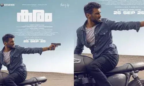 വഴിദീപമെരിയുന്ന...; വിനീത് ശ്രീനിവാസന്റെ കരം ചിത്രത്തിലെ ആദ്യ ഗാനം പുറത്തിറങ്ങി; ഇത് കലക്കുമെന്ന് ആരാധകർ