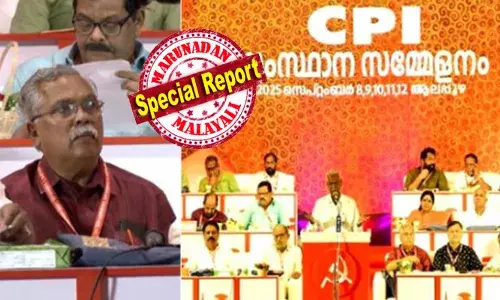 തെ​റ്റു​ക​ൾ ക​ണ്ടാ​ൽ അ​തി​നെ​തി​രെ സം​സാ​രി​ച്ചി​രു​ന്ന നേ​തൃ​ത്വം ഉണ്ടായിരിന്നു; വെ​ളി​യ​വും ച​ന്ദ്ര​പ്പ​നും ന​യി​ച്ച പാ​ർ​ട്ടി​യാ​ണി​ത്; അത് നിങ്ങൾ ഓർക്കണം കേട്ടോ..!!; സി​പി​ഐ സ​മ്മേ​ള​ന​ വേദിയിലിരുന്ന ബി​നോ​യ് വിശ്വം വിയർത്ത് കുളിച്ചു; പോ​ലീ​സി​ന്റെ കാടൻ നടപടികൾ വെ​ള്ള​പൂ​ശിയതിന് കിട്ടിയത് നല്ല ചുട്ട മറുപടി; പാർട്ടിക്കുള്ളിൽ ഇനി നടക്കാൻ പോകുന്നതെന്ത്?