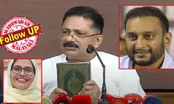 ഹിക്ക ഒന്ന് നിര്ത്തിക്കാളീ....ദിസ് ഈസ് ടൂ മച്: പി കെ ഫിറോസിന് ദുബായില് അഞ്ചു ലക്ഷം രൂപ ശമ്പളമുണ്ടെന്ന് പറയുന്നതില് എന്ത് അസ്വാഭാവികത? കെ ടി ജലീല് ഉയര്ത്തിയ ഓരോ ആരോപണവും പരസ്പര വിരുദ്ധം; യൂത്ത് ലീഗ് നേതാവിന് എതിരായ ആരോപണങ്ങളില് മറുപടിയുമായി വനിത ലീഗ് നേതാവ് ഷാഹിന നിയാസി ഹിക്ക ഒന്ന് നിര്ത്തിക്കാളീ....ദിസ് ഈസ് ടൂ മച്: പി കെ ഫിറോസിന് ദുബായില് അഞ്ചു ലക്ഷം രൂപ ശമ്പളമുണ്ടെന്ന് പറയുന്നതില് എന്ത് അസ്വാഭാവികത? കെ ടി ജലീല് ഉയര്ത്തിയ ഓരോ ആരോപണവും പരസ്പര വിരുദ്ധം; യൂത്ത് ലീഗ് നേതാവിന് എതിരായ ആരോപണങ്ങളില് മറുപടിയുമായി വനിത ലീഗ് നേതാവ് ഷാഹിന നിയാസി