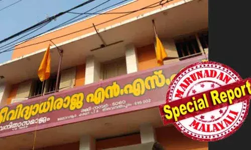 എന്‍ എസ്എസ് കരമന കരയോഗത്തില്‍ ഭാരവാഹികളുടെ ബന്ധുക്കള്‍ക്ക് മാത്രം പ്ലാറ്റിനം അംഗത്വം; ചോദ്യം ചെയ്ത വനിതാ അംഗത്തിനു നേരെ ആക്രമണം; പരാതിയില്‍ കേസെടുത്ത് പോലീസ്; വാക്ക് തര്‍ക്കത്തിന് സിസിടിവി തെളിവുണ്ടെന്നും എസ് എച്ച് ഒ