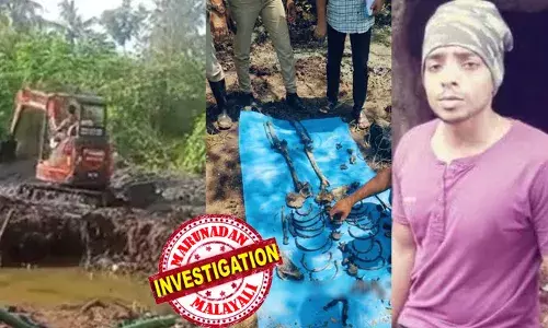 വെസ്റ്റ്ഹില്‍ സ്വദേശി കെ.ടി. വിജിലിന്റെ തിരോധാനക്കേസില്‍ വഴിത്തിരിവ്; സരോവരത്തെ ചതുപ്പില്‍ നടത്തിയ തിരച്ചിലില്‍ മൃതദേഹ അവശിഷ്ടങ്ങള്‍ കണ്ടെത്തി; മൃതദേഹം കെട്ടി താഴ്ത്തിയ കല്ലുകളും കണ്ടെടുത്തു; അറസ്റ്റിലായ പ്രതികളുടെ കസ്റ്റഡി കാലാവധി അവസാനിക്കാനിരിക്കെ നിര്‍ണായക നീക്കം