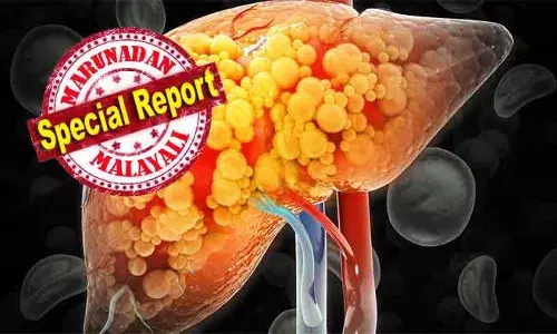 50 വര്‍ഷത്തിനിടെ മരണനിരക്ക് നാലിരട്ടിയായി വര്‍ദ്ധിച്ചു; കരള്‍ രോഗത്തെ ശ്രദ്ധിക്കണം; പ്രധാന കാരണം കണ്ടെത്തി ശാസ്ത്രജ്ഞര്‍