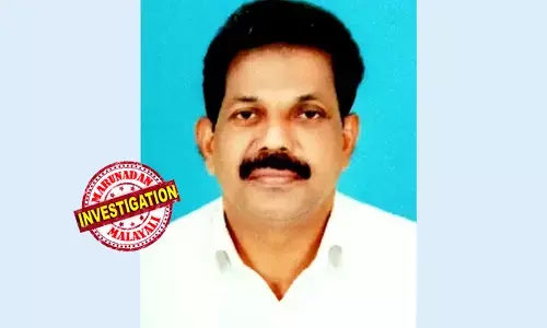 പൊലീസ് ചോദ്യം ചെയ്തു വിട്ടയച്ച കോണ്‍ഗ്രസ് പഞ്ചായത്തംഗം ജോസ് നെല്ലേടം ജീവനൊടുക്കി; കൈഞരമ്പ് മുറിച്ച ശേഷം പെരിക്കല്ലൂരിലെ കുളത്തില്‍ ചാടി; വിഷം കഴിച്ചതായും സംശയം;  മരിച്ചത് പുല്‍പള്ളിയിലെ കോണ്‍ഗ്രസ് നേതാവ് തങ്കച്ചനെ കള്ളക്കേസില്‍ കുടുക്കിയെന്ന പരാതിയിലെ ആരോപണവിധേയന്‍