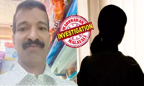 മക്കൾ ഉറങ്ങിക്കിടന്ന മുറി പുറത്തു നിന്നു പൂട്ടിയിട്ടു; പിന്നാലെ പതുങ്ങിയെത്തി ഭാര്യയോട് ഇയാൾ ചെയ്തത്; കഴുത്തിൽ മുറിവുമായി നിലവിളിച്ചോടി യുവതി; നാട്ടുകാർ ഓടിയെത്തിയപ്പോൾ കണ്ടത് ഭർത്താവിന്റെ മൃതദേഹം