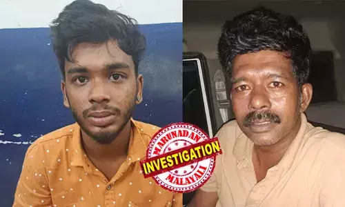 ആണ്‍സുഹൃത്തിനൊപ്പമുള്ള ഭര്‍തൃമതിയായ യുവതിയുടെ സ്വകാര്യ ദൃശ്യങ്ങള്‍ പകര്‍ത്തി; ദൃശ്യങ്ങള്‍ പ്രചരിപ്പിക്കുമെന്ന് ഭീഷണിപ്പെടുത്തി  ബ്ലാക്ക്‌മെയിലിങ്; നടുവില്‍ സ്വദേശികളായ സഹോദരങ്ങളടക്കം മൂന്ന് പേര്‍ക്കെതിരെ പരാതി;  രണ്ടുപേര്‍ അറസ്റ്റില്‍