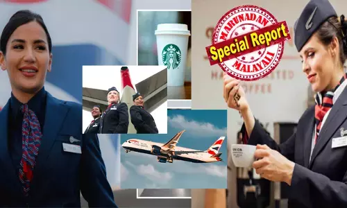 ഇനി മുതൽ യൂണിഫോം ധരിച്ചു കൊണ്ട് ആ പരിപാടി വേണ്ട; പരസ്യമായി കാപ്പി കുടിച്ചാലും പണി കിട്ടും; അതും ആരും കാണാതെ തന്നെ ചെയ്യണം..!!; കമ്പനി പുറത്തിറക്കിയ പുതിയ നിയമങ്ങൾ കണ്ട് ജീവനക്കാരുടെ കിളി പോയി; റൂൾസ് കൃത്യമായി പാലിക്കണമെന്നും മുന്നറിയിപ്പ്; ബ്രിട്ടീഷ് എയർവെയ്സ് അച്ചടക്കം എന്തെന്ന് പഠിപ്പിക്കാനൊരുങ്ങുമ്പോൾ