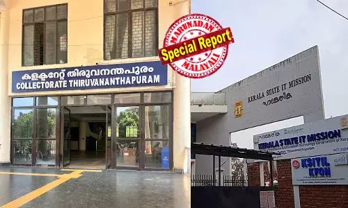 ഉപകരണങ്ങള്‍ എല്ലാം ആക്രിക്ക് കൊടുക്കാറായി; കാലഹരണപ്പെട്ടതോടെ സംസ്ഥാനത്തെ കളക്ടറേറ്റുകള്‍ ഉള്‍പ്പെടെയുള്ള സര്‍ക്കാര്‍ ഓഫീസുകളുടെ പ്രവര്‍ത്തനം സ്തംഭനത്തിലേക്ക്; ഉടനടി പരിഹാരം കണ്ടില്ലെങ്കില്‍ ഡാറ്റാ ചോര്‍ച്ചയും സേവനങ്ങളില്‍ കാലതാമസവും ഉണ്ടാകുമെന്ന് മുന്നറിയിപ്പ്; നവീകരണ പദ്ധതിക്കായി ഐ.ടി മിഷന്‍ ആവശ്യപ്പെട്ട 81 കോടി കൊടുക്കുമോ?