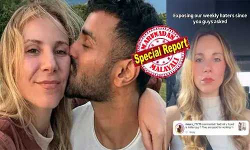 അയ്യേ..നിങ്ങൾക്ക് വേറെ ആരെയും കിട്ടിയില്ലേ..പ്രേമിക്കാൻ; ഇവനൊക്കെ ഒന്നിനും കൊള്ളില്ല..!!; ഇന്ത്യക്കാരനായ ഭർത്താവുമായുള്ള ഒരു ഫോട്ടോ പോസ്റ്റ് ചെയ്തതും വൻ അധിക്ഷേപം; സ്ക്രീൻഷോട്ട് സഹിതം പങ്കിട്ട് തുറന്നടിച്ച് ഇറ്റാലിയൻ യുവതി; സോഷ്യൽ മീഡിയയിൽ തീപ്പാറും ചർച്ച