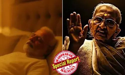 സാഹിബിന്റെ സ്വപ്നത്തില്‍ അമ്മ പ്രത്യക്ഷപ്പെടുന്നു! തന്നെ വോട്ടിന് വേണ്ടി ഉപയോഗിക്കരുതെന്ന് സ്വപ്നത്തില്‍ മോദിയോട് അമ്മ; എ ഐ വീഡിയോ പരിഹാസം അതിരുവിട്ടതോടെ വിമര്‍ശനവുമായി ബിജെപി;  ബിഹാറില്‍ ആയുധം ശത്രുക്കളുടെ കൈയിലേല്‍പ്പിച്ചു വീണ്ടും കോണ്‍ഗ്രസ്