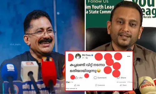 എന്തിനാ കപ്പലണ്ടി വില്‍ക്കുന്നത്? സാക്ഷാല്‍ പൊരിച്ച കോഴിയല്ലേ ഇപ്പോള്‍ വിറ്റ് കൊണ്ടിരിക്കുന്നത്? ഫണ്ട് മുക്കിയ പണം കൊണ്ട് മൊതലാളി ആകുന്നതിലും എത്രയോ ഭേദം കടലക്ക വിറ്റ് നടക്കല്‍ തന്നെയായിരുന്നു; വിദേശ ജോലിയുടെ പേരില്‍ പി കെ ഫിറോസിനെ പരിഹസിച്ചും 15 ചോദ്യങ്ങള്‍ ഉന്നയിച്ചും കെ ടി ജലീല്‍; പരസ്യപ്പോര് തുടരുന്നു