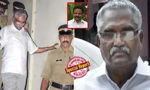 വീട്ടു ജോലികള്‍ ചെയ്യുന്നത് പോലീസുകാര്‍; നിയമപാലകരുടെ സഹായം ചട്ടവിരുദ്ധമായി; കൊലക്കേസില്‍ ജീവപര്യന്തം കഠിന തടവിന് ശിക്ഷിക്കപ്പെട്ട റിട്ട. പോലീസ് ഐ.ജി. കെ. ലക്ഷ്മണയ്ക്ക് 14 വര്‍ഷമായി മുടങ്ങാതെ പെന്‍ഷന്‍; ലക്ഷ്മണയ്ക്ക് നിയമം ബാധകമല്ലേയെന്ന് വിവരാവകാശ രേഖ പങ്കുവച്ച് ജോമോന്‍ പുത്തന്‍പുരയ്ക്കല്‍