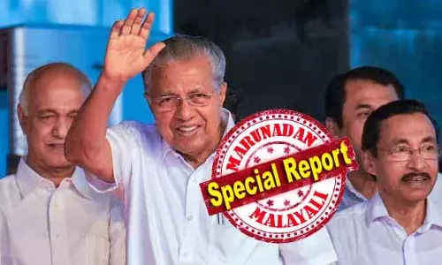 അക്രമകാരികളായ മൃഗങ്ങളെ വെടിവച്ചു കൊല്ലാന്‍ ജില്ലാ കളക്ടര്‍മാര്‍ക്കും വനം മേഖലകളുടെ ചുമതലയുള്ള ചീഫ് ഫോറസ്റ്റ് കണ്‍സര്‍വേറ്റര്‍മാര്‍ക്കും ശിപാര്‍ശ ചെയ്യാം; വന്യജീവികളെ ക്ഷുദ്രജീവിയാക്കുന്ന അധികാരം ഏറ്റെടുക്കും; മലയോരത്തെ അടുപ്പിക്കാന്‍ പിണറായി സര്‍ക്കാര്‍; ബില്‍ അംഗീകരിക്കാന്‍ പ്രത്യേക മന്ത്രിസഭാ യോഗം