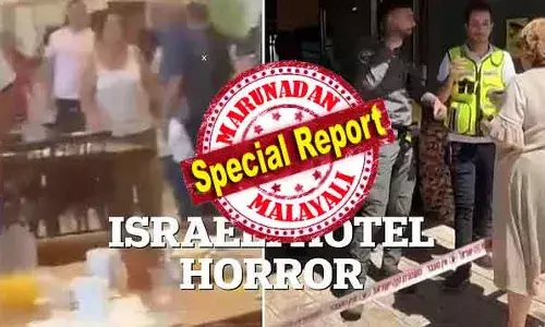 ആക്രമിക്കുന്ന വേളയില്‍ അള്ളാഹു അക്ബര്‍ എന്ന് അലറി വിളിച്ച ക്രിമിനല്‍; ജെറുസലേമിന് പത്തു കിലോ മീറ്റര്‍ അകലെ കുത്തേറ്റത് രണ്ടു പേര്‍ക്ക്; അക്രമി അഭയാര്‍ത്ഥിയെന്നും റിപ്പോര്‍ട്ട്; ഇസ്രയേലിലെ ആ കത്തി കുത്ത് ഭീകരാക്രമണമോ?