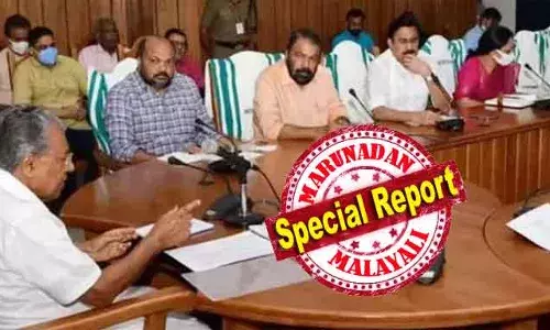 ജനങ്ങള്‍ കൂടുന്ന പൊതുഇടങ്ങളില്‍ വന്യജീവികള്‍ കടക്കുകയോ ദേഹോപദ്രവം ഏല്‍പിക്കുകയോ ചെയ്താല്‍ അവയെ കൊല്ലാനോ മയക്കു വെടിവച്ചു പിടിക്കാനോ ചീഫ് വൈല്‍ഡ്‌ലൈഫ് വാര്‍ഡനെ അധികാരപ്പെടുത്തുന്നു; നിര്‍ണ്ണായക ബില്ലിന് മന്ത്രിസഭയുടെ അംഗീകാരം; അടുത്ത നിയമസഭയില്‍ പാസാക്കും; നിയമമാകാന്‍ രാഷ്ട്രീപതിയുടെ അംഗീകാരം അനിവാര്യത