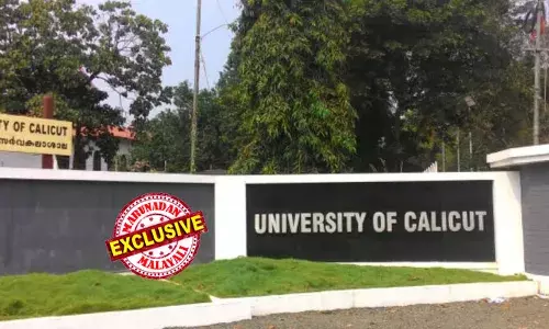 കാലിക്കറ്റ് സര്‍വകലാശാല കായിക വിഭാഗം ഡയറക്ടര്‍ക്ക് യോഗ്യതയില്ലെന്ന് ആരോപണം; കരാര്‍- താല്‍ക്കാലിക നിയമനങ്ങളില്‍ ഭൂരിഭാഗവും ചട്ടവിരുദ്ധം;  ആരോപണങ്ങള്‍ അടിസ്ഥാനരഹിതമെന്ന് ഡോ.വി.പി സക്കീര്‍ ഹുസൈന്‍