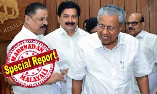 പിണറായിയും മന്ത്രിമാരും ഓണ്‍ലൈനില്‍ ഭേദഗതി ചെയ്തത് 1972ലെ കേന്ദ്ര നിയമം; അപകടകാരികളായ വന്യ മൃഗങ്ങളെ അതിവേഗം വെടിവയ്ക്കാന്‍ ബില്‍; ഇതിനൊപ്പം സ്വകാര്യ ഭൂമിയിലെ ചന്ദനവും മുറിക്കാനൊപ്പം ഇടപെടല്‍; മലയോരത്തിന് ഡബിള്‍ ഓഫര്‍; വന്യമൃഗ കൊല്ലല്‍ ഭേദഗതിക്ക് രാഷ്ട്രപതിയുടെ അനുമതി വേണം; ഇത് ഡല്‍ഹിയിലേക്ക് പന്ത് തട്ടി വോട്ടു പിടിത്തം