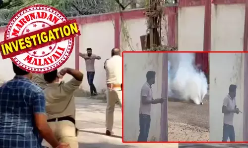 ഭാര്യയും കുട്ടികളും ഉണ്ടെന്ന വിവരം മറച്ചുവെച്ച് വിവാഹം കഴിച്ചു; ദാമ്പത്യപ്രശ്നങ്ങൾ ഉണ്ടായതോടെ പിരിഞ്ഞുതാമസം; ഭാര്യയെ നടുറോഡിലിട്ട് പട്ടാപ്പകൽ വെടിവെച്ചുകൊന്നു; തോക്കുമായി നിന്ന് ഭീഷണി മുഴക്കിയ ഭർത്താവിനെ പോലീസ് പിടികൂടിയത് ടിയർഗ്യാസ് എറിഞ്ഞ്; കൊല്ലപ്പെട്ട യുവതി മൂന്നാംഭർത്താവിനെ കൊന്നകേസിൽ പ്രതി