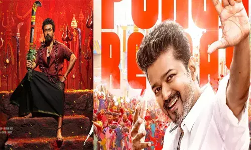 ദളപതിയെ കണ്ട് നടിപ്പിൻ നായകന് മുട്ടിടിയോ?; സൂര്യ ചിത്രം കറുപ്പ് പൊങ്കലിന് കാണില്ല; ജനുവരിയാകാൻ കാത്ത് ആരാധകർ