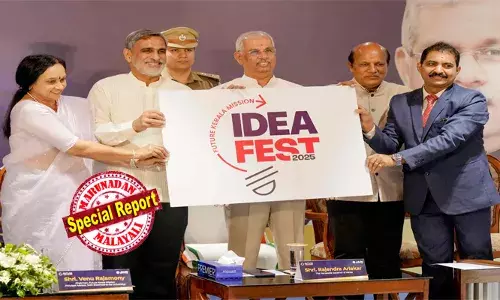 വികസിത ഭാരതം എന്ന ലക്ഷ്യത്തിന് വികസിത കേരളം കൂടിയേ തീരൂ; മാറ്റത്തിനായി നമ്മുടെ വിദ്യാഭ്യാസ രീതി കൊളോണിയല്‍ ചിന്താഗതിയില്‍ നിന്ന് പുറത്തുവരണമെന്ന് ഗവര്‍ണര്‍; ഫ്യൂച്ചര്‍ കേരള മിഷന്‍: കൊച്ചി ജെയിന്‍ യൂണിവേഴ്‌സിറ്റിയില്‍ ലെക്ച്ചര്‍ സീരിസിനും ഐഡിയ ഫെസ്റ്റിനും തുടക്കം കുറിച്ച് രാജേന്ദ്ര അര്‍ലേക്കര്‍