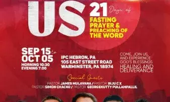 ഐപിസി ഹെബ്രോണ്‍ റിവൈവ് -2025 സെപ്റ്റംബര്‍ 15 മുതല്‍ ഒക്ടോബര്‍ 5 വരെ 2