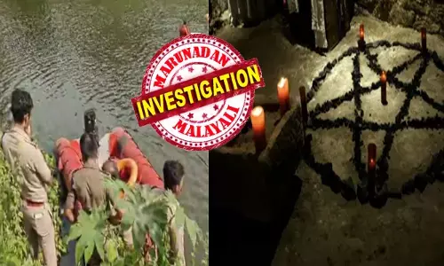 എന്റെ മകന് ജോലി ഒന്നും ശരിയാവുന്നില്ല..എന്തെങ്കിലും പൂജ ചെയ്യണം..!!; പരിഹാരക്രിയകൾക്ക് വേണ്ടി പുഴയിലിറിങ്ങിയതും അപകടം; പാലക്കാട് മന്ത്രവാദിയും യുവാവും മുങ്ങി മരിച്ച നിലയിൽ; വൻ ദുരൂഹത