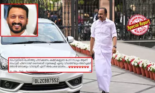 കമ്മികളുടെ പേടിസ്വപ്‌നമായ രാഹുലിനെ ചവിട്ടിതാഴ്ത്തി: വെട്ടുകിളികളെ പോലെ വി ഡി സതീശനെ ലാക്കാക്കി സൈബറാക്രമണം; 25 വ്യാജ ഫേസ്ബുക്ക് അക്കൗണ്ടുകളില്‍ നിന്ന് മാലപ്പടക്കത്തിന് തിരികൊളുത്തി ഹേറ്റേഴ്‌സ്: കെ പി സി സി ഡിജിറ്റല്‍ മീഡിയ സെല്ലിനെ ഉടച്ചുവാര്‍ക്കാന്‍ ഹൈക്കമാന്‍ഡ്; തിരഞ്ഞെടുപ്പ് അടുത്തിരിക്കെ കാല്‍ച്ചോട്ടിലെ മണ്ണ് ഒലിച്ചുപോകുന്നത് തിരിച്ചറിഞ്ഞ് നേതൃത്വം