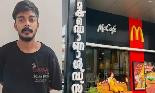 കൊച്ചിയിലെ മക്ഡൊണാൾഡ്‌സ് മുന്നിൽ ഇരുമ്പ് വടിയുമായി യുവാവ്; അകത്ത് കയറി ഭീഷണിപ്പെടുത്തി പണം തട്ടിപ്പറിച്ചു; ഒടുവിൽ പ്രതി പോലീസ് വലയിൽ കുടുങ്ങി