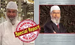 സാക്കീര് നായികിന് എച്ച് ഐ വി ബാധയോ? എയ്ഡ്സ് ഉണ്ടെന്ന് പറയുന്ന മെഡിക്കല് രേഖ ചര്ച്ചയാക്കി ബിജെപി നേതാക്കള്; സോഷ്യല് മീഡിയിയല് അസുഖ വിവാദം കത്തി പടരുമ്പോള് എല്ലാം നിഷേധിച്ച് വിവാദ മതപ്രഭാഷകനും; ഇന്ത്യ തേടുന്ന സക്കീര് നായകന് മലേഷ്യയില് ഒളിച്ചിരിക്കുന്നത് എവിടെ? സാക്കീര് നായികിന് എച്ച് ഐ വി ബാധയോ? എയ്ഡ്സ് ഉണ്ടെന്ന് പറയുന്ന മെഡിക്കല് രേഖ ചര്ച്ചയാക്കി ബിജെപി നേതാക്കള്; സോഷ്യല് മീഡിയിയല് അസുഖ വിവാദം കത്തി പടരുമ്പോള് എല്ലാം നിഷേധിച്ച് വിവാദ മതപ്രഭാഷകനും; ഇന്ത്യ തേടുന്ന സക്കീര് നായകന് മലേഷ്യയില് ഒളിച്ചിരിക്കുന്നത് എവിടെ?